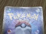 Ampharos EX 027/081 Double Rare XY7 Bandit Ring Pokemon Japanese LP - CF2021