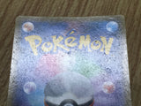 Ampharos EX 027/081 Double Rare XY7 Bandit Ring Pokemon Japanese LP - CF2021