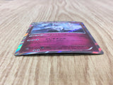 Gardevoir 054/081 Rare XY7 Bandit Ring Pokemon Japanese LP - CF2022