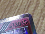 Gardevoir 054/081 Rare XY7 Bandit Ring Pokemon Japanese LP - CF2022