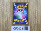 Charizard EX 001/021 XYA M Charizard EX Deck Pokemon Japanese LP - CF2023