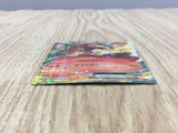 Charizard EX 001/021 XYA M Charizard EX Deck Pokemon Japanese LP - CF2023