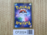 Charizard EX 001/021 XYA M Charizard EX Deck Pokemon Japanese LP - CF2024