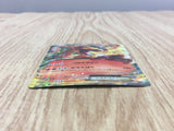 Charizard EX 001/021 XYA M Charizard EX Deck Pokemon Japanese LP - CF2024