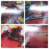 Charizard EX 001/021 XYA M Charizard EX Deck Pokemon Japanese LP - CF2024