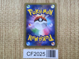 Dialga EX 004/018 XYB Dialga EX Deck Pokemon Japanese LP - CF2025