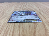Dialga EX 004/018 XYB Dialga EX Deck Pokemon Japanese LP - CF2025