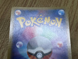 Dialga EX 004/018 XYB Dialga EX Deck Pokemon Japanese LP - CF2025