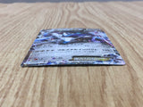 Dialga EX 004/018 XYB Dialga EX Deck Pokemon Japanese LP - CF2026