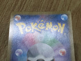 Dialga EX 004/018 XYB Dialga EX Deck Pokemon Japanese LP - CF2026