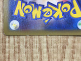 Dialga EX 004/018 XYB Dialga EX Deck Pokemon Japanese LP - CF2026