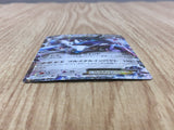 Dialga EX 004/018 XYB Dialga EX Deck Pokemon Japanese LP - CF2027