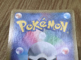 Dialga EX 004/018 XYB Dialga EX Deck Pokemon Japanese LP - CF2027