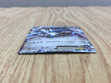 Dialga EX 004/018 XYB Dialga EX Deck Pokemon Japanese LP - CF2028