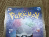 Dialga EX 004/018 XYB Dialga EX Deck Pokemon Japanese LP - CF2028