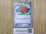 Pal Pad 006/XY-P Promo Card Box Pokemon Japanese LP - CF2029