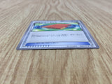 Pal Pad 006/XY-P Promo Card Box Pokemon Japanese LP - CF2029