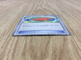 Pal Pad 006/XY-P Promo Card Box Pokemon Japanese LP - CF2030
