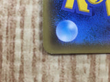 Pal Pad 006/XY-P Promo Card Box Pokemon Japanese LP - CF2030