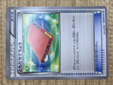 Pal Pad 006/XY-P Promo Card Box Pokemon Japanese LP - CF2030