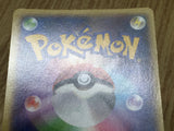 Fiery Torch 032/XY-P Promo XY2 Wild Blaze Booster Pokemon Japanese LP - CF2031