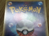 Fiery Torch 032/XY-P Promo XY2 Wild Blaze Booster Pokemon Japanese LP - CF2031