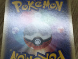 Fiery Torch 032/XY-P Promo XY2 Wild Blaze Booster Pokemon Japanese LP - CF2032