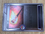 Fiery Torch 032/XY-P Promo XY2 Wild Blaze Booster Pokemon Japanese LP - CF2032