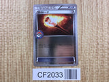 Fiery Torch 032/XY-P Promo XY2 Wild Blaze Booster Pokemon Japanese LP - CF2033