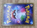 Fiery Torch 032/XY-P Promo XY2 Wild Blaze Booster Pokemon Japanese LP - CF2033