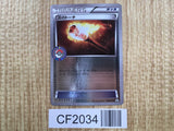 Fiery Torch 032/XY-P Promo XY2 Wild Blaze Booster Pokemon Japanese LP - CF2034