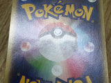 Fiery Torch 032/XY-P Promo XY2 Wild Blaze Booster Pokemon Japanese LP - CF2034