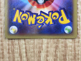Fiery Torch 032/XY-P Promo XY2 Wild Blaze Booster Pokemon Japanese LP - CF2034