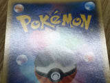 Trick Coin 047/XY-P Promo Gym Pokemon Japanese LP - CF2035