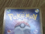 Yveltal 052/XY-P Promo Movie Pokemon Japanese LP - CF2037