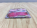 Diancie EX 092/XY-P Promo Special Pack Pokemon Japanese LP - CF2038