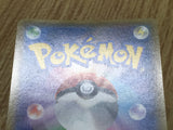Diancie EX 092/XY-P Promo Special Pack Pokemon Japanese LP - CF2038