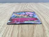 M Diancie EX 093/XY-P Promo Special Pack Pokemon Japanese LP - CF2039