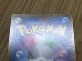 M Diancie EX 093/XY-P Promo Special Pack Pokemon Japanese LP - CF2039