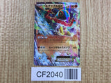 Hawlucha EX 038/XY-P Promo Mega Lucario Fighting Pokemon Japanese LP - CF2040