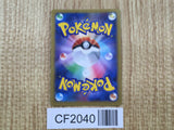 Hawlucha EX 038/XY-P Promo Mega Lucario Fighting Pokemon Japanese LP - CF2040