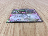 Rayquaza EX 123/XY-P Promo CoroCoro Pokemon Japanese LP - CF2041