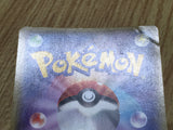 Rayquaza EX 123/XY-P Promo CoroCoro Pokemon Japanese LP - CF2041