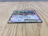 Rayquaza EX 123/XY-P Promo CoroCoro Pokemon Japanese LP - CF2042