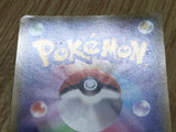 Rayquaza EX 123/XY-P Promo CoroCoro Pokemon Japanese LP - CF2042