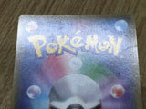 Rayquaza EX 123/XY-P Promo CoroCoro Pokemon Japanese LP - CF2042