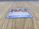Gym Badge Flannery XY-P Promo XY Promos Pokemon Japanese LP - CF2044