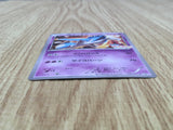 Latios 146/XY-P Promo Hoopa's Appearance Campaign Pokemon Japanese LP - CF2045
