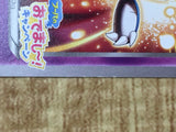 Latios 146/XY-P Promo Hoopa's Appearance Campaign Pokemon Japanese LP - CF2045