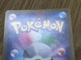 Mewtwo EX 025/059 Double Rare XY8-Bb Blue Shock Pokemon Japanese LP - CF2047